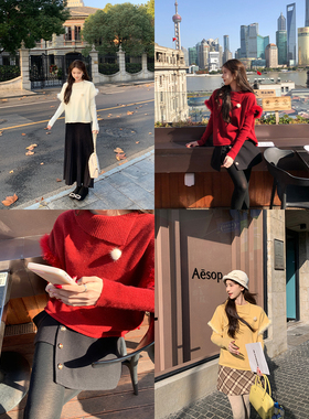 SHAOER【圣诞宾果】氛围感北极绒真两件软糯针织毛衣 S725X21534