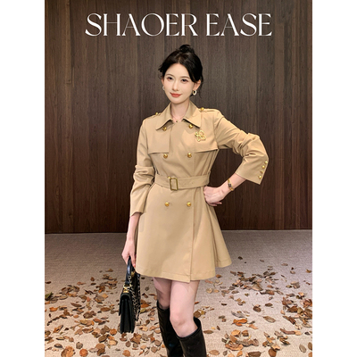 SHAOER 一只烧鹅仔 新品长短款收腰风衣外套 S725Z14870