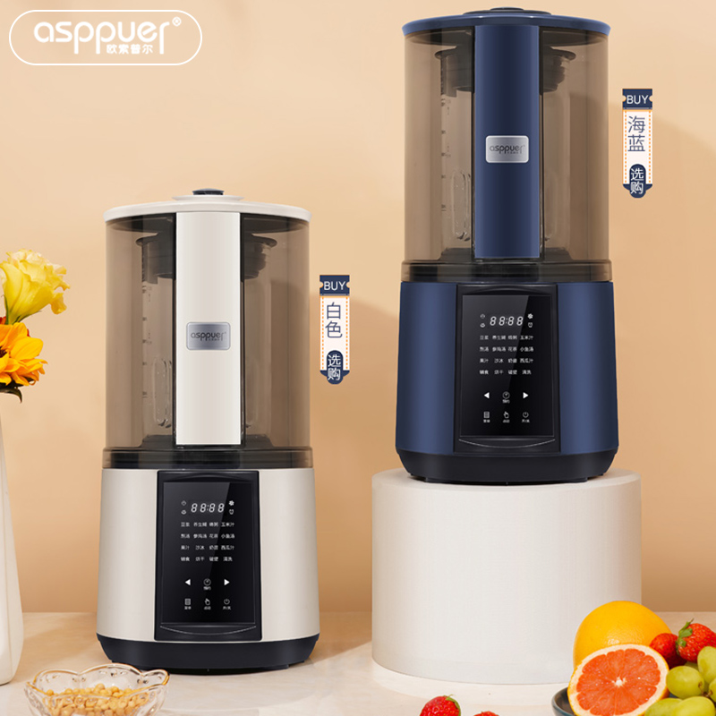 ASPPUER/欧索普尔P12智能变频破壁机加热自动家用预约豆浆料理机