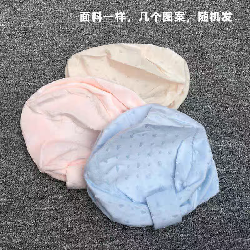 新款月子帽秋款纯棉堆堆帽月子防风头巾产妇四季孕妇堆堆帽,居家日用,头部防护用品,淘宝优惠券,粉丝福利购,淘宝优惠卷