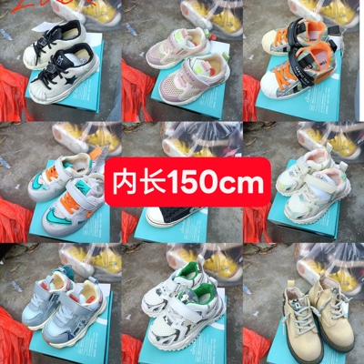 2-3岁童鞋儿童学步鞋男女小童春秋季皮面运动鞋网面软底机能鞋子