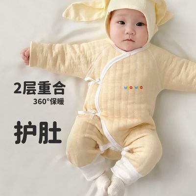 婴儿连体衣秋冬季夹棉保暖宝宝衣服新生儿哈衣爬服长袖纯棉睡衣