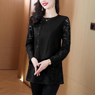 ROUMIKL高贵夫人蕾丝打底衫秋冬女装阔太太气质时髦长袖高端洋气