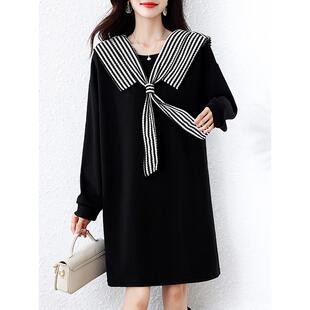 ROUMIKL披肩山东即墨卫衣女春秋冬黑色条纹大码胖mm宽松慵懒风直