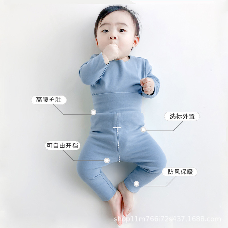 宝宝德绒保暖内衣套装冬季婴儿家居衣服秋冬儿童秋衣秋裤无骨睡衣
