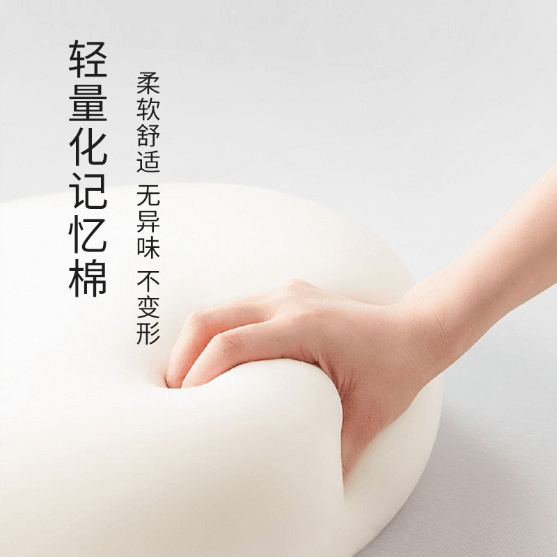 记忆棉u型枕卡通颈枕旅行飞机枕办公室午睡护颈枕脖枕