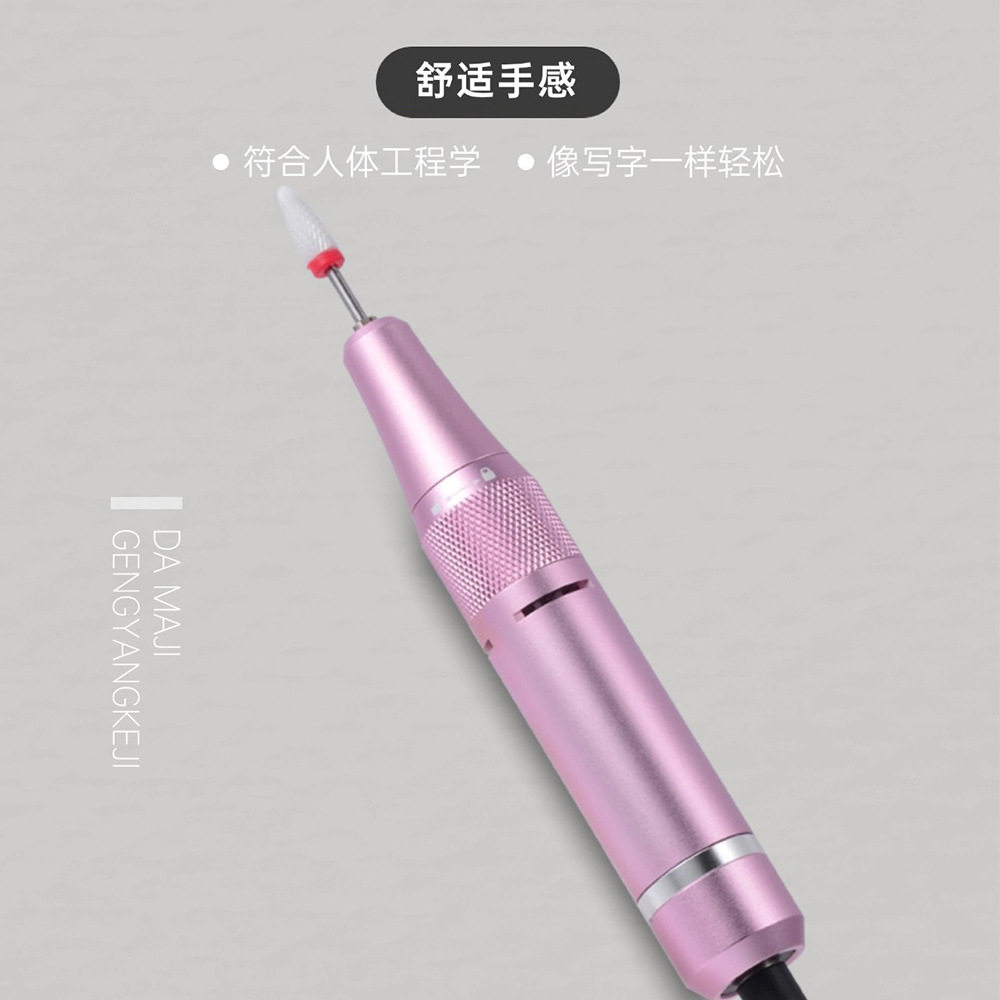 美甲打磨机替换手柄通用雕刻机配件磨甲器打磨头配件不震动高转速