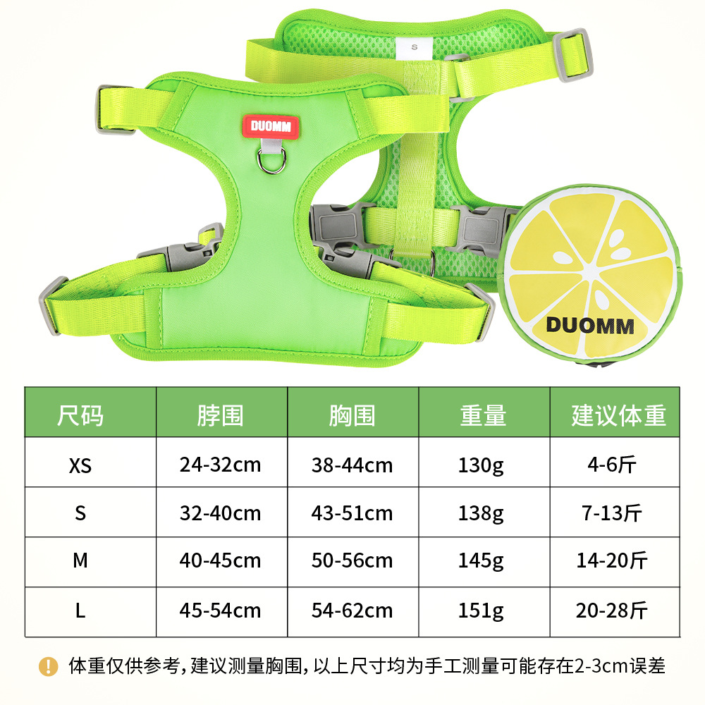 新款宠物牵引绳背心式自背包小型幼犬狗狗胸背带遛狗绳现货