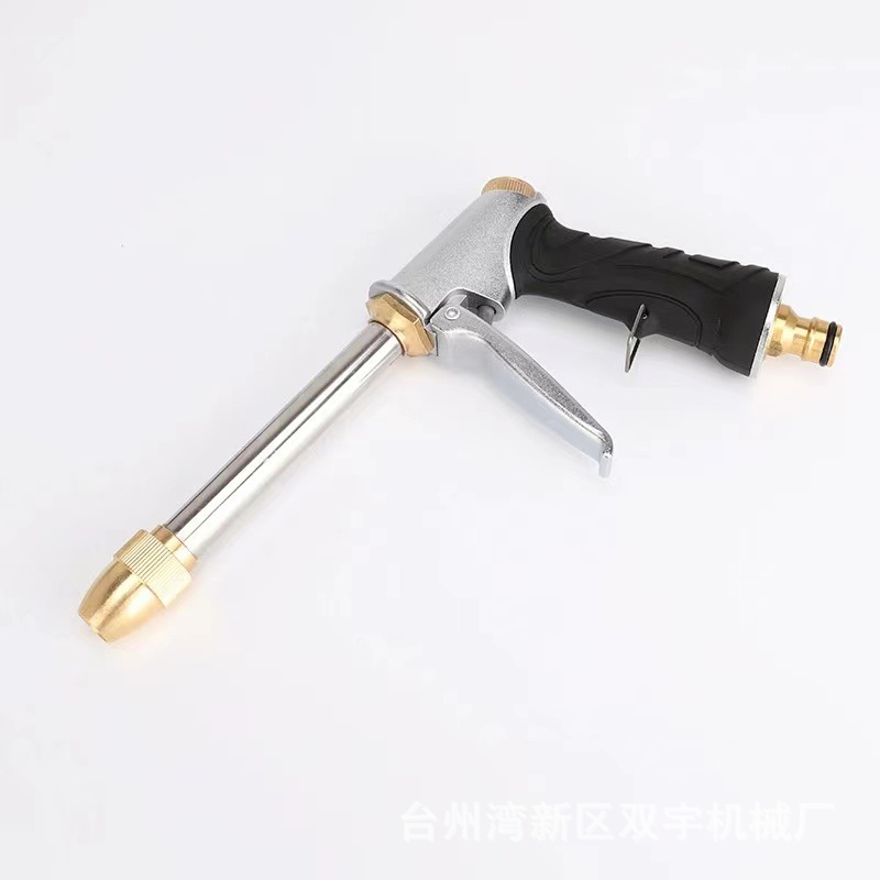 洗车水枪 包胶高压水枪园林浇花刷车洗车工具 家用喷头高压水枪