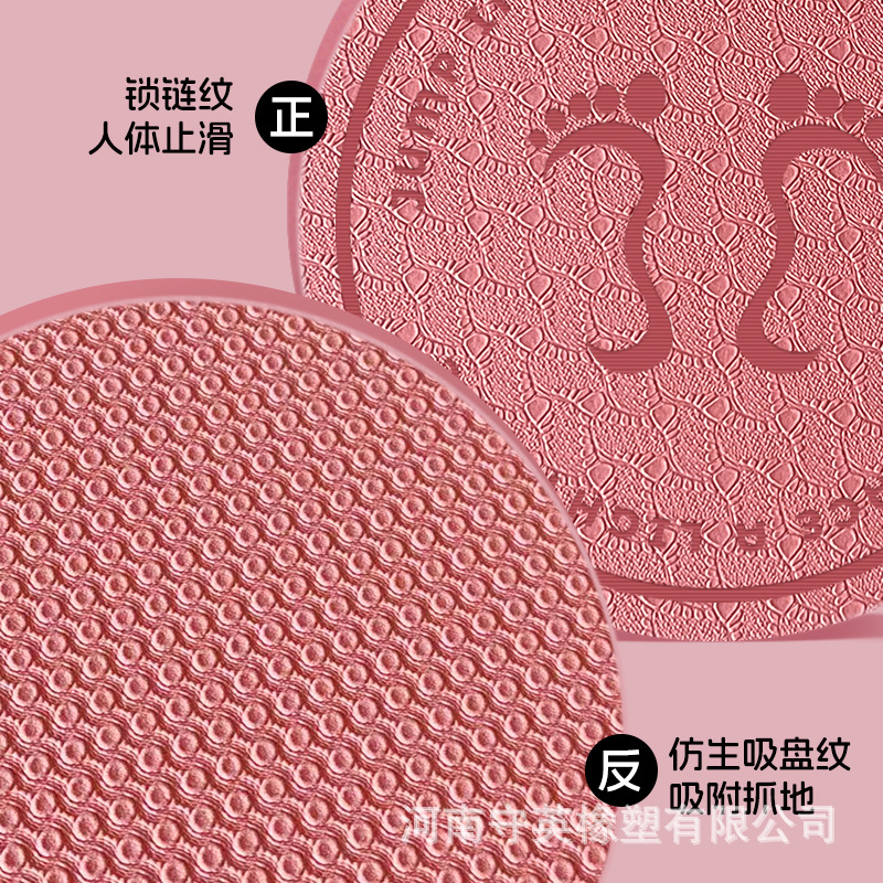 无绳跳绳垫减震垫子加厚隔音家用圆形健身垫防震儿童静音防滑地垫