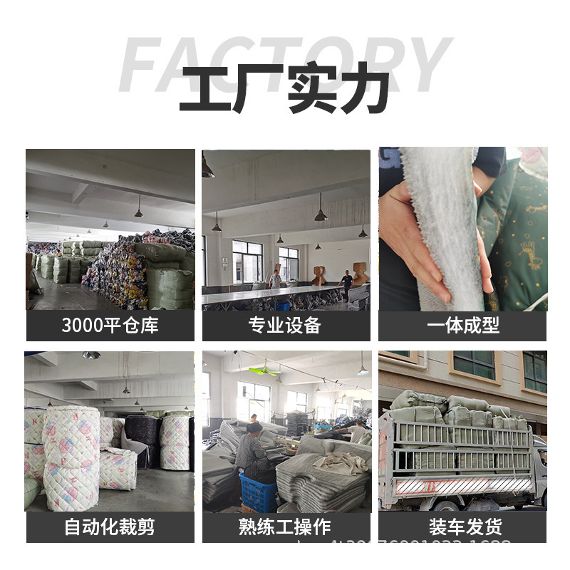 电动车挡风被加绒加厚冬季电瓶摩托车防风罩通用新款防雨防水保暖