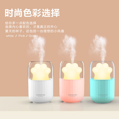 新款加湿器usb创意猫爪七彩夜灯卧室家用桌面小型空气加湿器