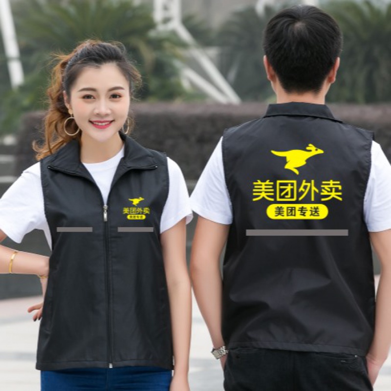 新款四季美团黑色马甲反光衣外卖外套背心工作服骑士装备全套大码