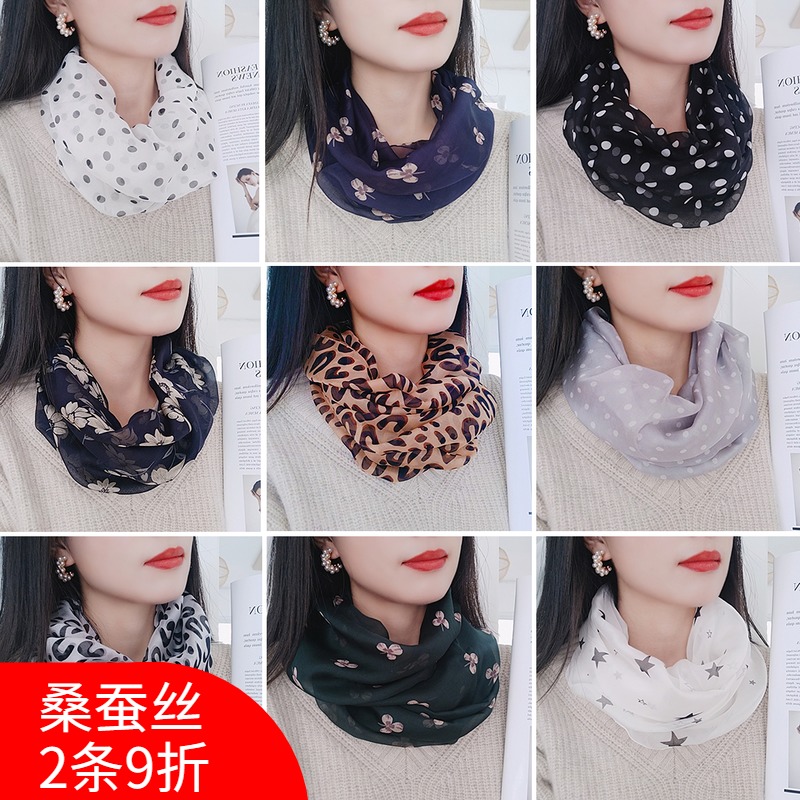 真丝围脖春秋款套头女薄款桑蚕丝韩版新款冬季百搭小