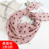 真丝小方巾女士百搭纱巾桑蚕丝粉色围巾春秋薄款 藕色护颈椎小丝巾