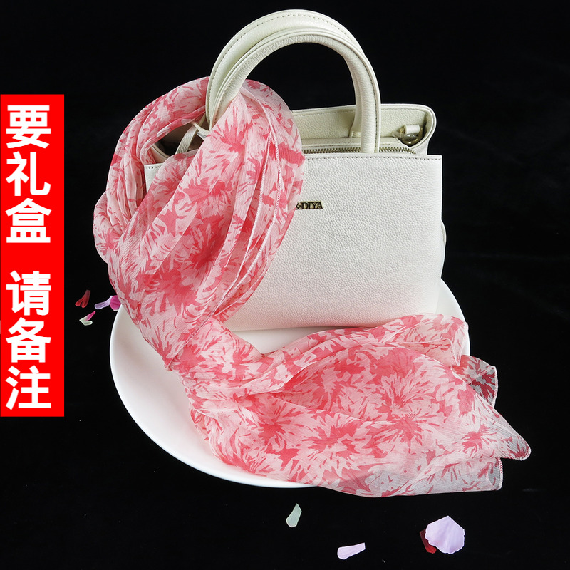 100%桑蚕丝（假一赔十）真丝围巾