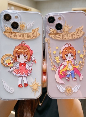 卡通百变小樱适用苹果15promax手机壳iphone12pro透明xsmax女生8plus防摔壳13mini新款se3外壳6s7保护套16/14