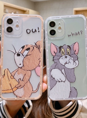 卡通情侣猫和老鼠汤姆适用iphone12promax手机壳苹果13全包xsmax直边6s/8plus防摔7男杰瑞15pro女se2保护套16