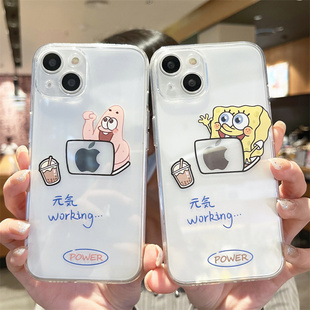 卡通海绵宝宝派大星元 气手机壳适用iPhone14软壳苹果13promax透明12硅胶15可爱XS情侣XR防摔8plus全包7创意女