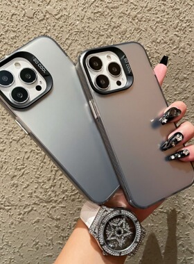 IMD个性彩银简约黑色磨砂纯色适用iPhone16ProMax手机壳苹果15pro情侣14男女13保护套12全包11防摔xs高级感78