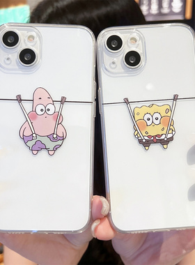 必启 卡通海绵宝宝派大星趣味可爱情侣适用iPhone14promax手机壳苹果13软壳12mini硅胶15女16透明8plus防摔67