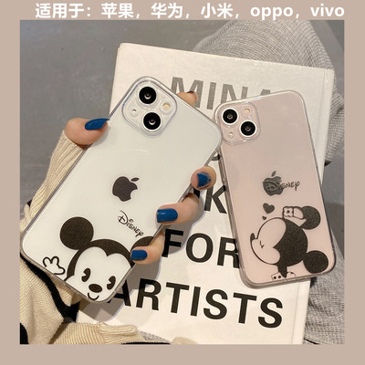 卡通可爱米奇和米妮适用苹果12promax手机壳iphone13软男8plus/7p/6s/se2防摔情侣女xs/max保护16苹果15透明9