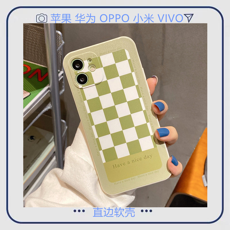 纯色苹果手机壳简约防摔