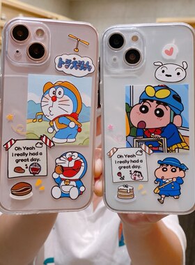 苹果iphone硅胶卡通透明直边软壳