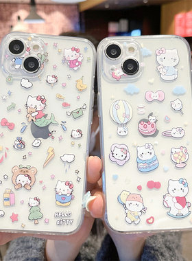 可爱HelloKitty少女新款卡通适用iPhone15Pro手机壳苹果14Plus软壳13硅胶12mini透明11防摔Xsmax全包7/8保护6