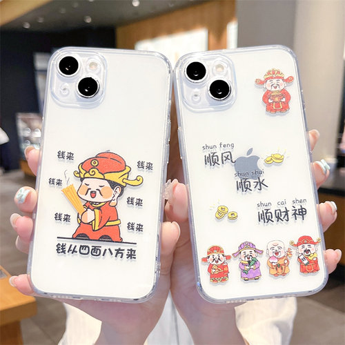苹果iPhone硅胶卡通保护壳