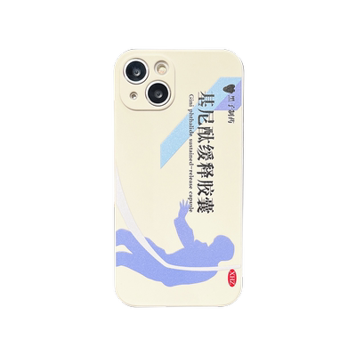 苹果iPhone硅胶个性保护壳