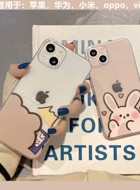 情侣兔子卡通小熊苹果12手机壳适用iphone14promax透明外壳xs/16防摔保护套8/6s/7plus/se2可爱全包13mini女x