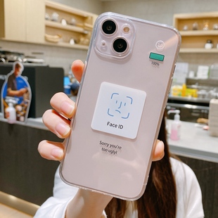 创意面容解锁插画适用苹果12promax手机壳iPhone13透明xsmax/16防摔壳男8plus/se3保护套15pro小米6s/7硅胶软