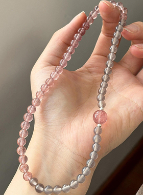 女灰玛瑙原创设计晶体好薄利多销