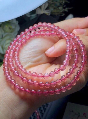 天然粉水晶桃花运礼物多圈手串