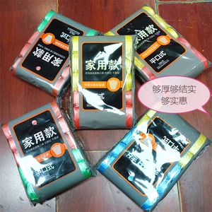 垃圾袋加厚五彩色平口家用手提背心黑色中号塑料袋宿舍商用整箱批