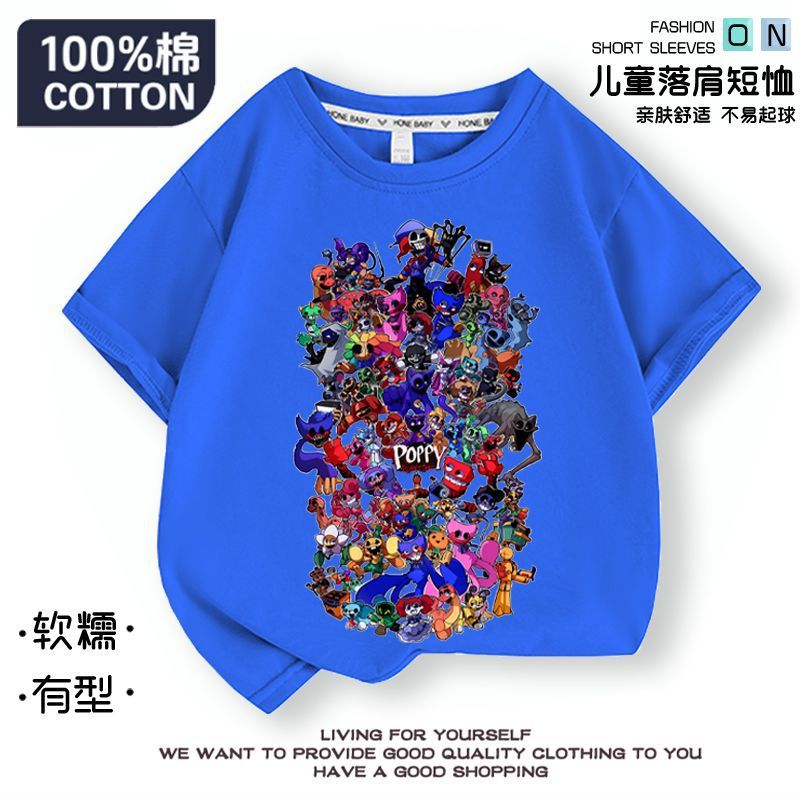 跨境PoppyPlaytime波比的游戏时