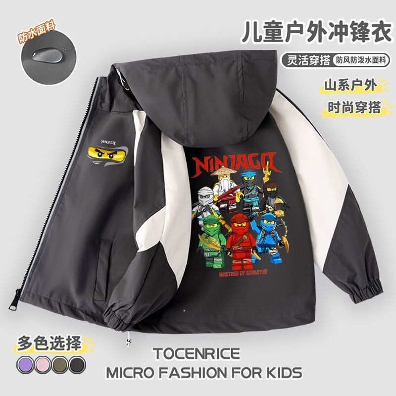 新款卡通印花男孩儿童冲锋衣男童