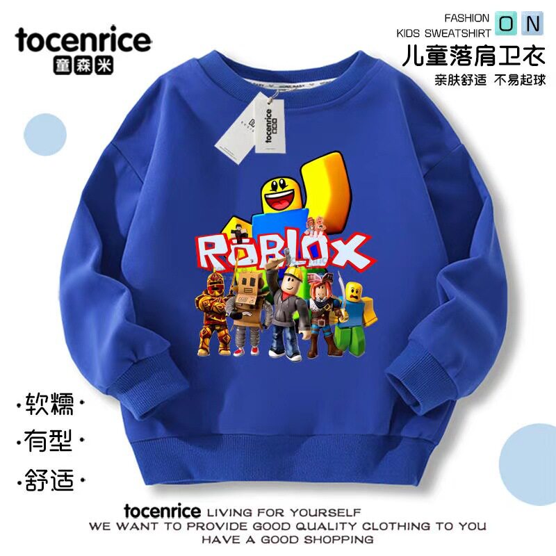 roblox周边衣服男童春秋圆领卫衣儿童长袖卡通上衣外套童装秋装潮