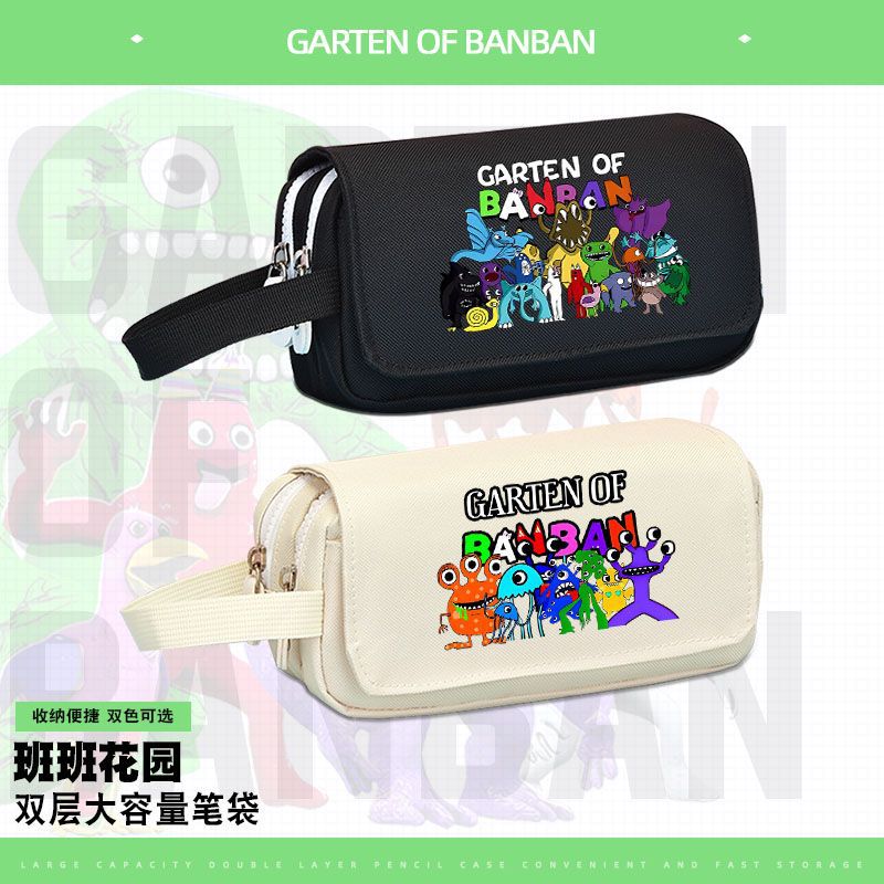 新款班班花园笔袋学生斑斑动漫周