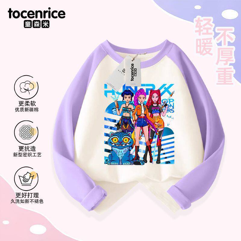 Kpop 猎魔女团女童中大童长袖T恤棉质女宝夏季宽松上衣秋季潮童装