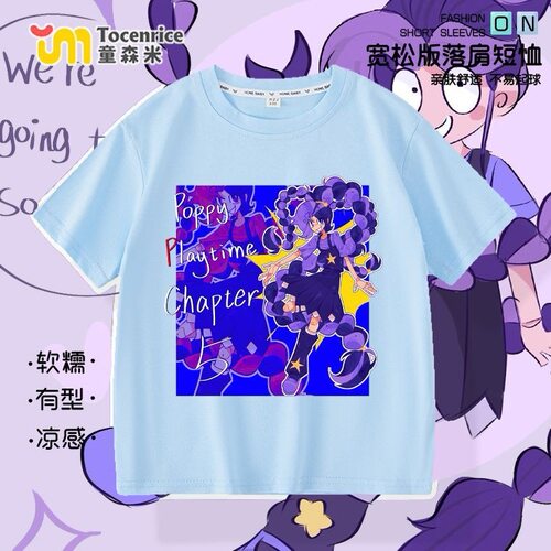 新款poppyplaytime波比的游戏