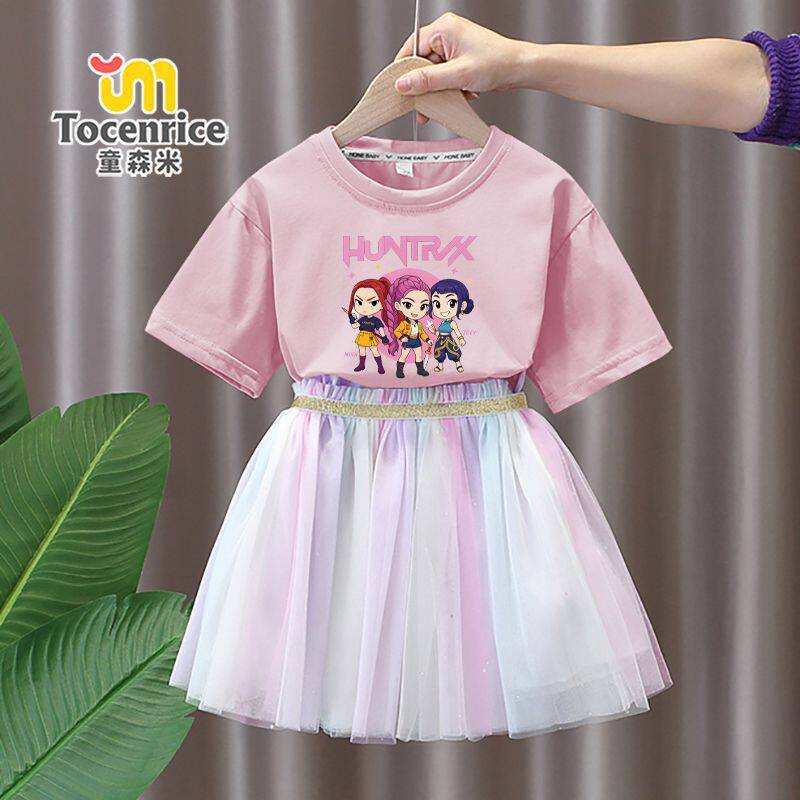 Kpop猎魔女团女童短袖裙子套装夏款洋气中小童公主纱裙两件半身裙