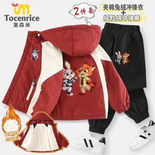 疯狂动物城朱迪尼克男童棉服冬装儿童棉衣男孩棉袄冲锋裤两件套装