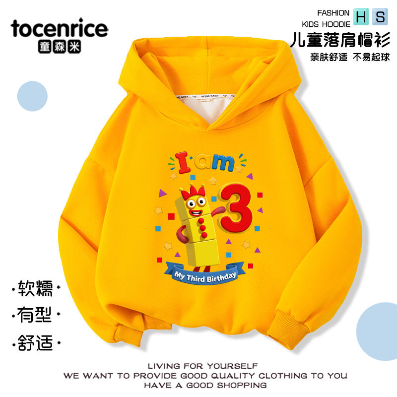 跨境numberblocks数字积木衣服