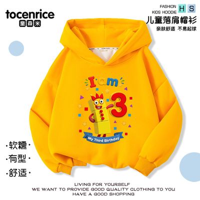 跨境numberblocks数字积木衣服
