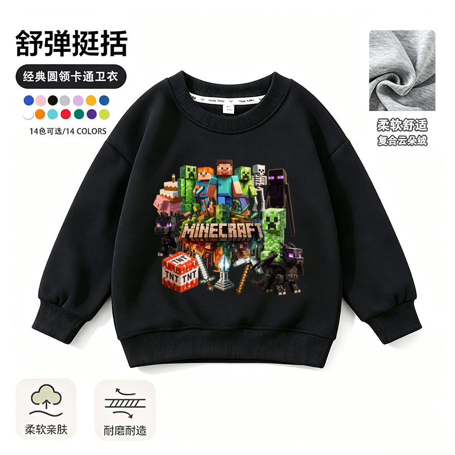 跨境新款衣服男童卫衣绿色2026新