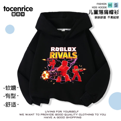 Robloxrivals罗布乐思周边连帽