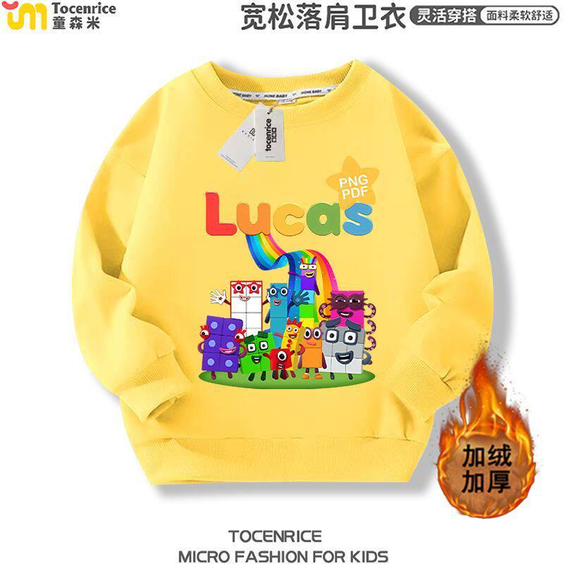 numberblocks数字积木衣服圆领卫衣男女童上衣服秋冬加绒儿童外套