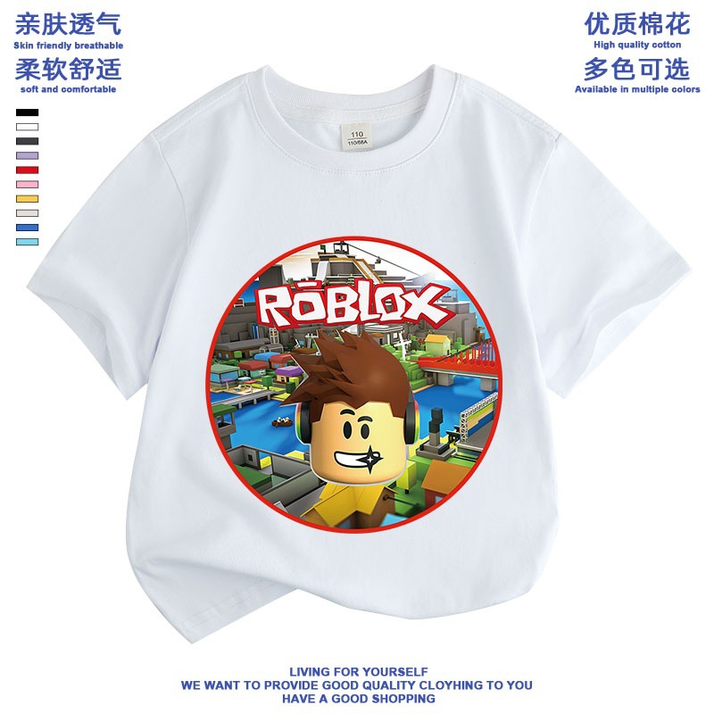 游戏动漫周边ROBLOX虚拟世界儿童